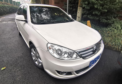 朗逸、東風(fēng)日產(chǎn)二手機動車拍賣公告