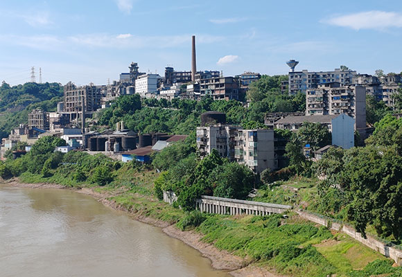 瀘州鑫?；ぃê瑸o州宏達有機化工廠） 部分資產(chǎn)拆除處置拍賣公告